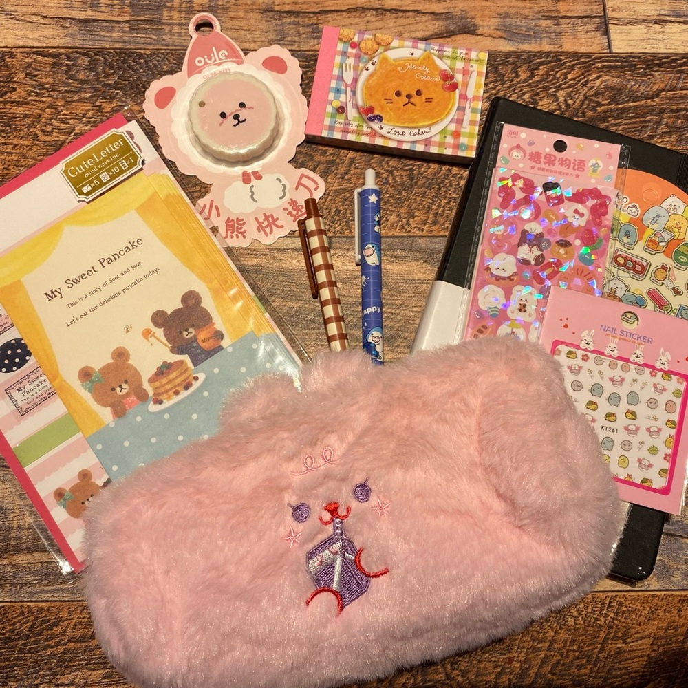 Kawaii Stationery Gift Set - 10 items Fuzzy Pencil Bag